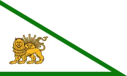 Most recent flag or coat of arms of Zand Dynasty