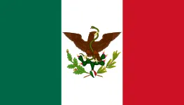 Most recent flag or coat of arms