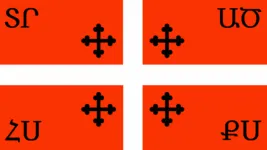 Flag