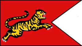 Most recent flag or coat of arms of Chola Dynasty