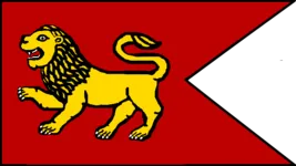 Most recent flag or coat of arms of Pallava Dynasty
