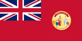 Most recent flag or coat of arms
