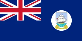 Most recent flag or coat of arms of British Guiana