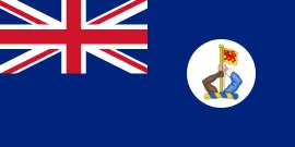 Most recent flag or coat of arms of north borneo