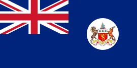 Most recent flag or coat of arms