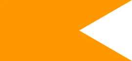 Most recent flag or coat of arms