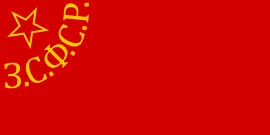 Most recent flag or coat of arms of Transcaucasian Socialist Federative Soviet Republic