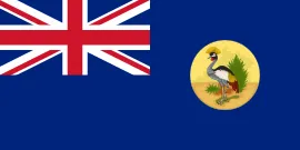 Most recent flag or coat of arms of Protectorate of Uganda
