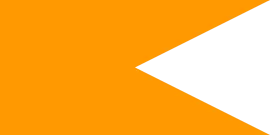 Most recent flag or coat of arms of Kolhapur State (Princely State)