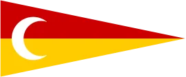 Most recent flag or coat of arms of Ajuran Sultanate