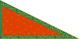 Most recent flag or coat of arms of Sikh Empire