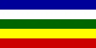 Most recent flag or coat of arms