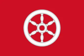 Most recent flag or coat of arms