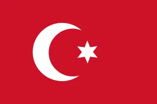 Most recent flag or coat of arms