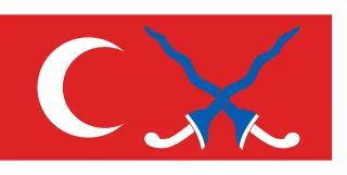 Most recent flag or coat of arms