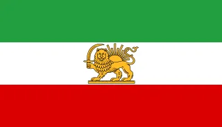 Most recent flag or coat of arms