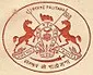 Most recent flag or coat of arms