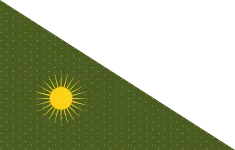 Most recent flag or coat of arms
