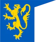Most recent flag or coat of arms of Kingdom of Rus' (Golden Horde)