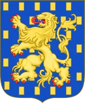 Most recent flag or coat of arms