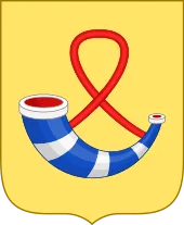 Most recent flag or coat of arms