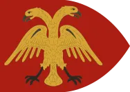 Most recent flag or coat of arms