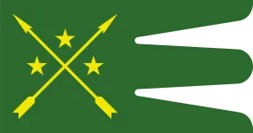 Most recent flag or coat of arms