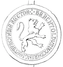 Most recent flag or coat of arms
