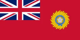 Most recent flag or coat of arms of British India