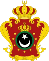 Most recent flag or coat of arms