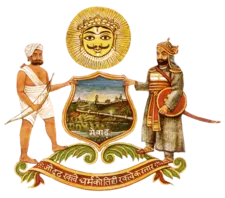 Most recent flag or coat of arms