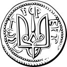 Most recent flag or coat of arms