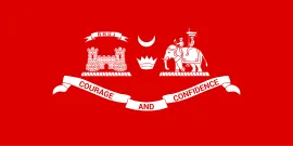 Most recent flag or coat of arms
