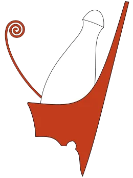 Most recent flag or coat of arms of Ancient Egypt