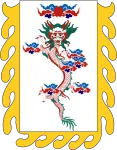 Most recent flag or coat of arms of Taiping Heavenly Kingdom