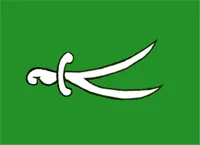 Most recent flag or coat of arms of Banganapalle State (Princely State)