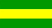 Most recent flag or coat of arms