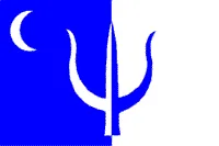 Most recent flag or coat of arms of Bastar State