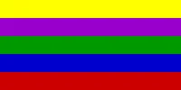 Most recent flag or coat of arms of Baudh State (Princely State)