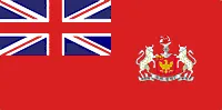 Most recent flag or coat of arms