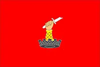 Most recent flag or coat of arms