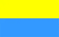 Most recent flag or coat of arms