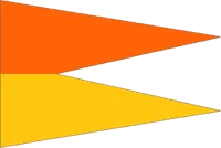 Most recent flag or coat of arms