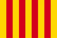 Most recent flag or coat of arms