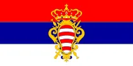 Most recent flag or coat of arms of Dubrovnik Republic