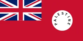 Most recent flag or coat of arms