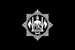 Most recent flag or coat of arms of Afghanistan (British Protectorate)