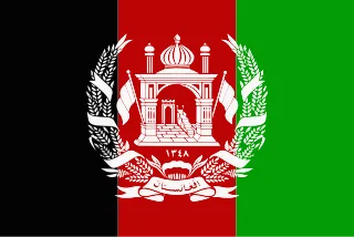 Most recent flag or coat of arms of Kingdom of Afghanistan