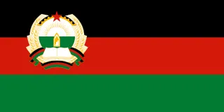 Most recent flag or coat of arms