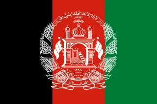 Most recent flag or coat of arms